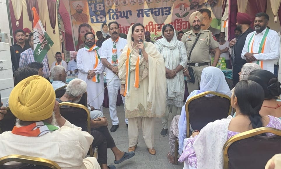 ਵਾਰਡ ਨੰਬਰ 18 ਵਿੱਚ ਕਾਂਗਰਸ ਉਮੀਦਵਾਰ ਰਿੰਪੀ ਲੱਧੜ ਦੇ ਹੱਕ ਵਿੱਚ ਚੋਣ ਜਲਸਾ, ਅੰਮ੍ਰਿਤਾ ਵੜਿੰਗ ਨੇ ਕੀਤਾ ਸੰਬੋਧਨ