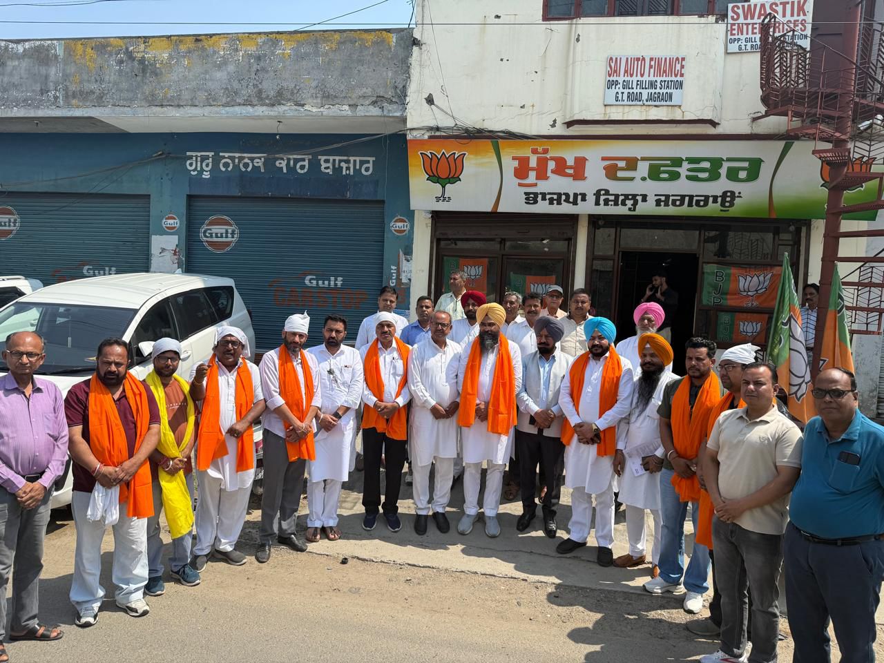 ਭਾਜਪਾ ਜਗਰਾਉਂ ਜ਼ਿਲ੍ਹਾ ਇਕਾਈ ਦੀ ਅਹਿਮ ਮੀਟਿੰਗ, ਆਉਣ ਵਾਲੇ ਪ੍ਰੋਗਰਾਮਾਂ ਦੀ ਰੂਪ-ਰੇਖਾ ’ਤੇ ਚਰਚਾ