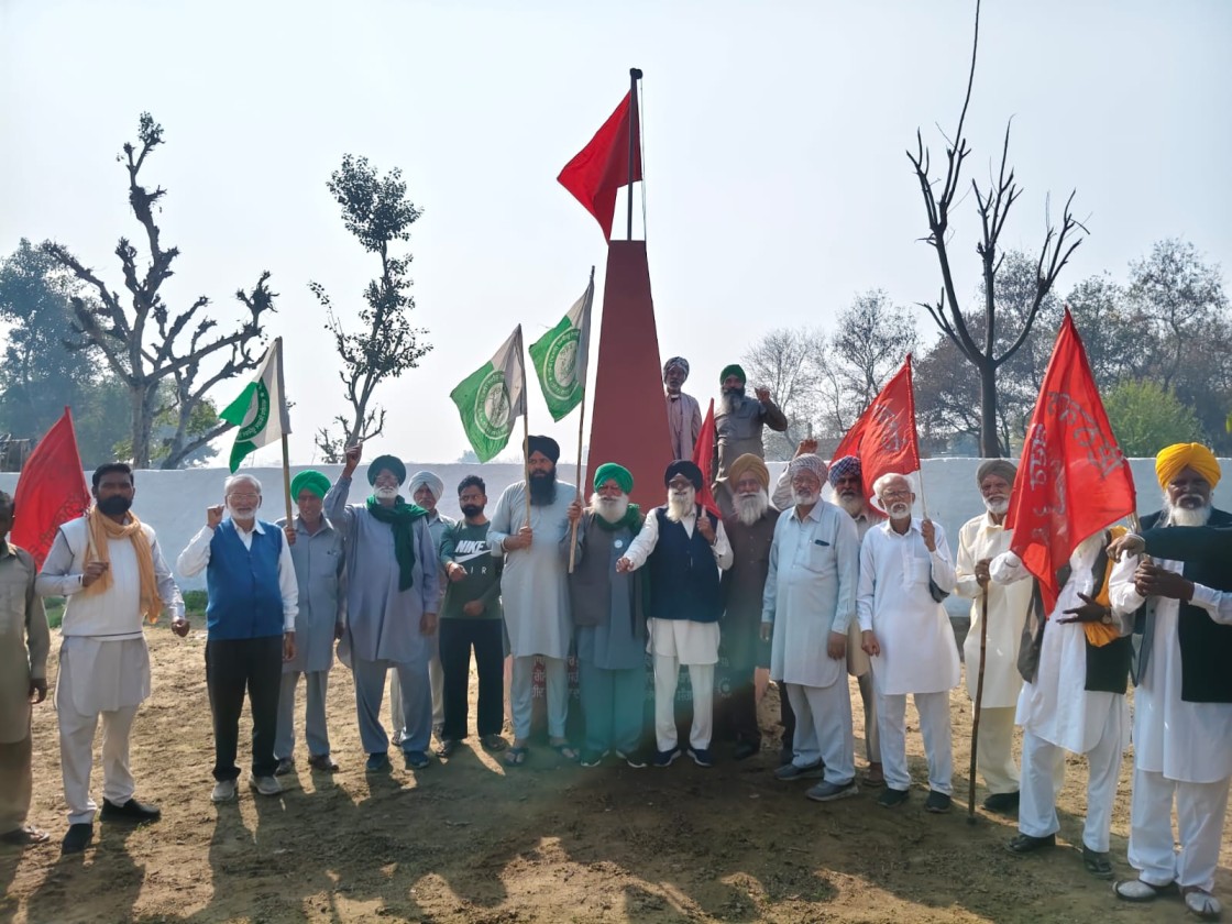 1974 के शहीद प्यारा सिंह गालिब की याद में फहराया झंडा, साम्राज्यवादी नीतियों के खिलाफ 22 फरवरी को विधायक के घर के बाहर धरने का ऐलान