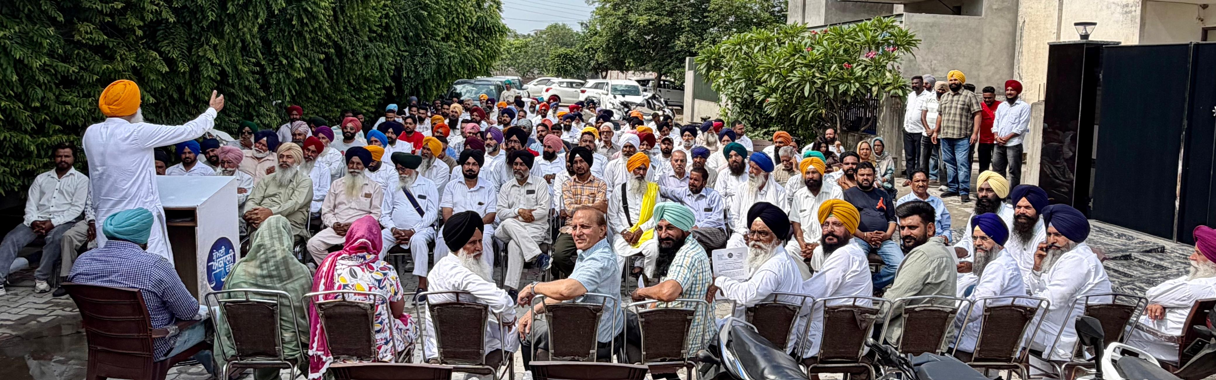 ਐੱਸ. ਆਰ. ਕਲੇਰ ਦੀ ਅਗਵਾਈ ਹੇਠ ਬੀ.ਐਲ.ਏ ਦੀ ਭਰਵੀਂ ਮੀਟਿੰਗ, ਬੂਥ ਪੱਧਰ 'ਤੇ ਸੰਗਠਨ ਮਜ਼ਬੂਤ ਕਰਨ 'ਤੇ ਜ਼ੋਰ