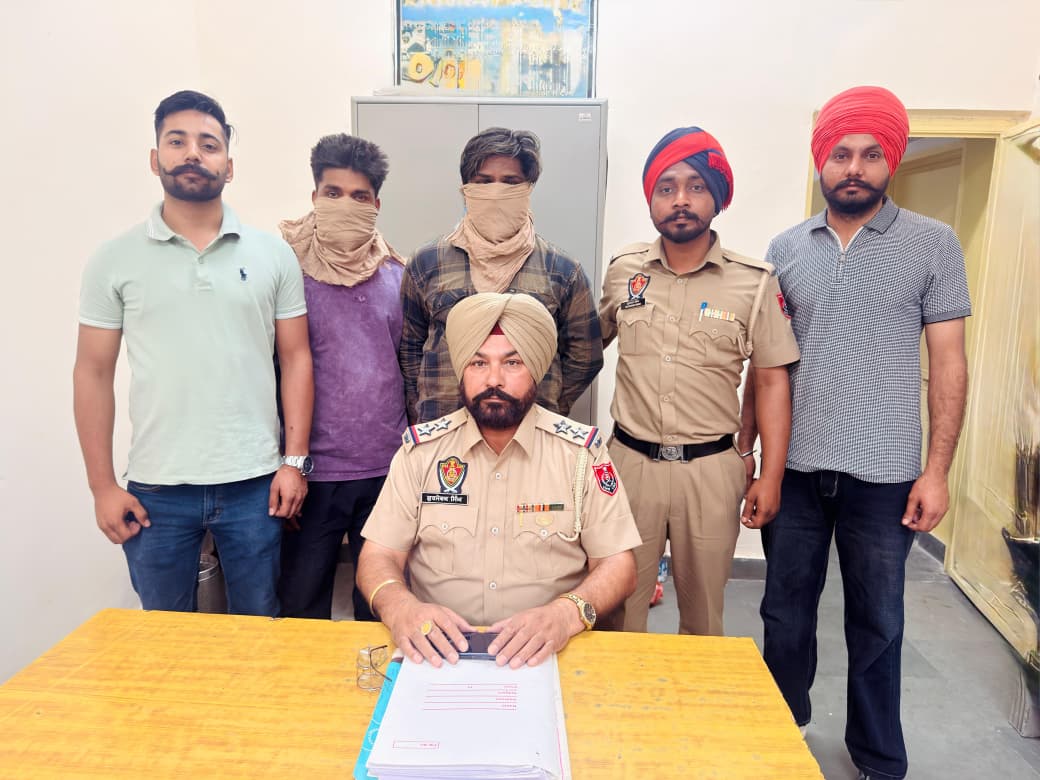 ਜਗਰਾਉਂ ਵਿੱਚ CIA ਸਟਾਫ ਦੀ ਵੱਡੀ ਕਾਰਵਾਈ: 265 ਗ੍ਰਾਮ ਹੈਰੋਇਨ ਸਮੇਤ ਦੋ ਕਾਬੂ