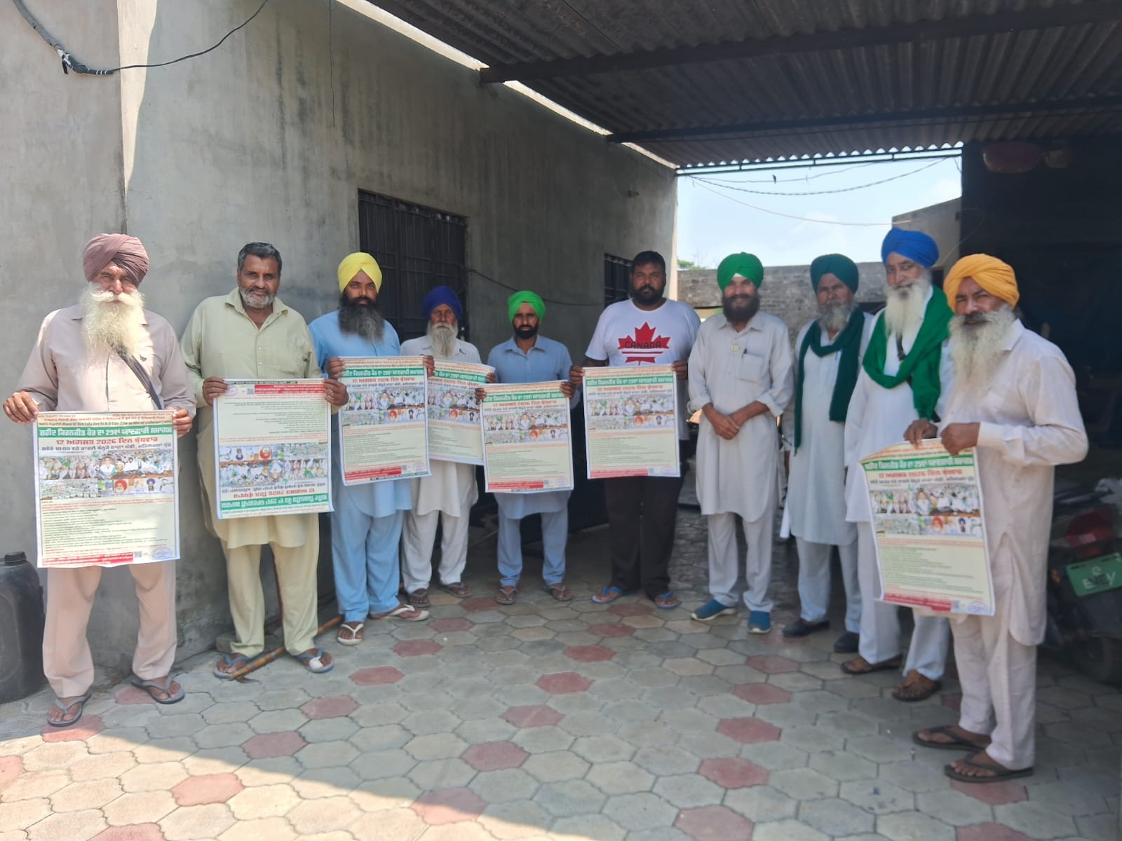 12 ਅਗਸਤ ਦੇ ਸ਼ਹੀਦ ਕਿਰਨਜੀਤ ਕੌਰ ਯਾਦਗਾਰੀ ਸਮਾਗਮ ਲਈ ਜਗਰਾਓਂ ਬਲਾਕ ਵਿੱਚ ਮੀਟਿੰਗਾਂ ਦਾ ਦੌਰ