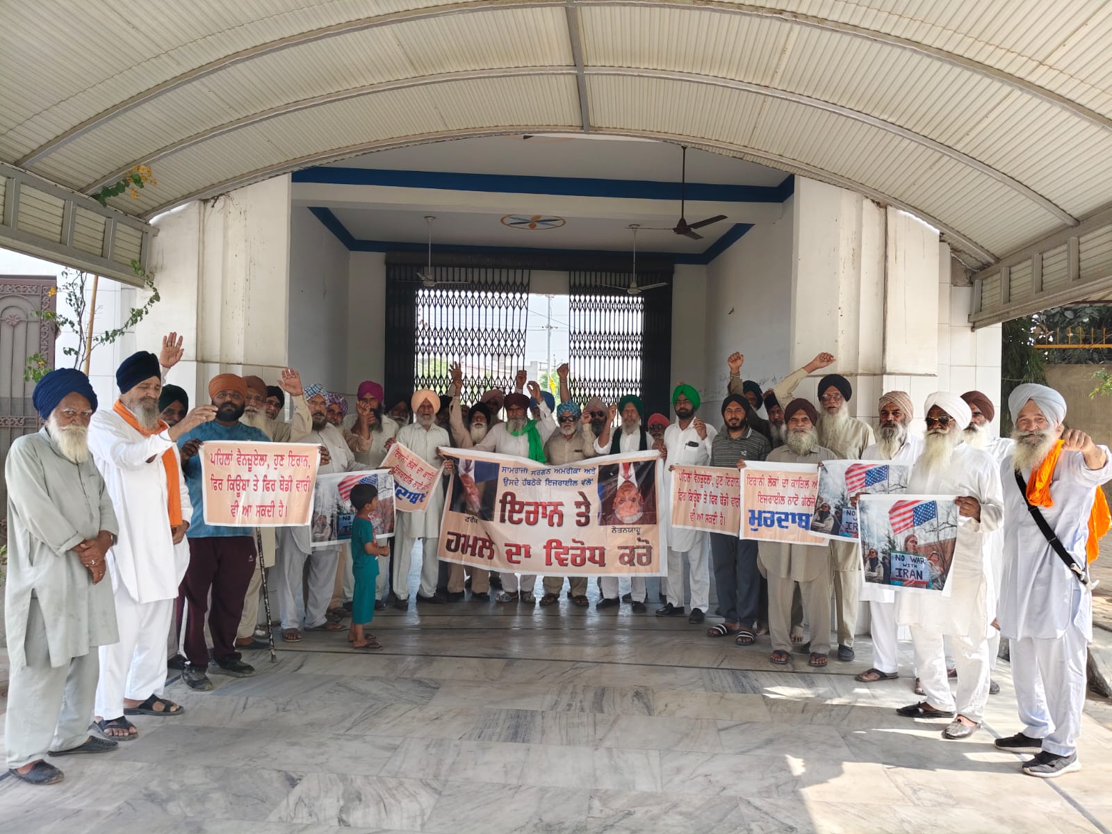 ਕਾਉਂਕੇ ਕਲਾਂ 'ਚ ਕਿਸਾਨਾਂ ਦਾ ਗਰਜਵਾਂ ਰੋਸ; ਇਰਾਨ 'ਤੇ ਹਮਲੇ ਦੀ ਨਿਖੇਧੀ ਅਤੇ 10 ਮਾਰਚ ਦੀ ਬਰਨਾਲਾ ਰੈਲੀ ਦਾ ਸੱਦਾ